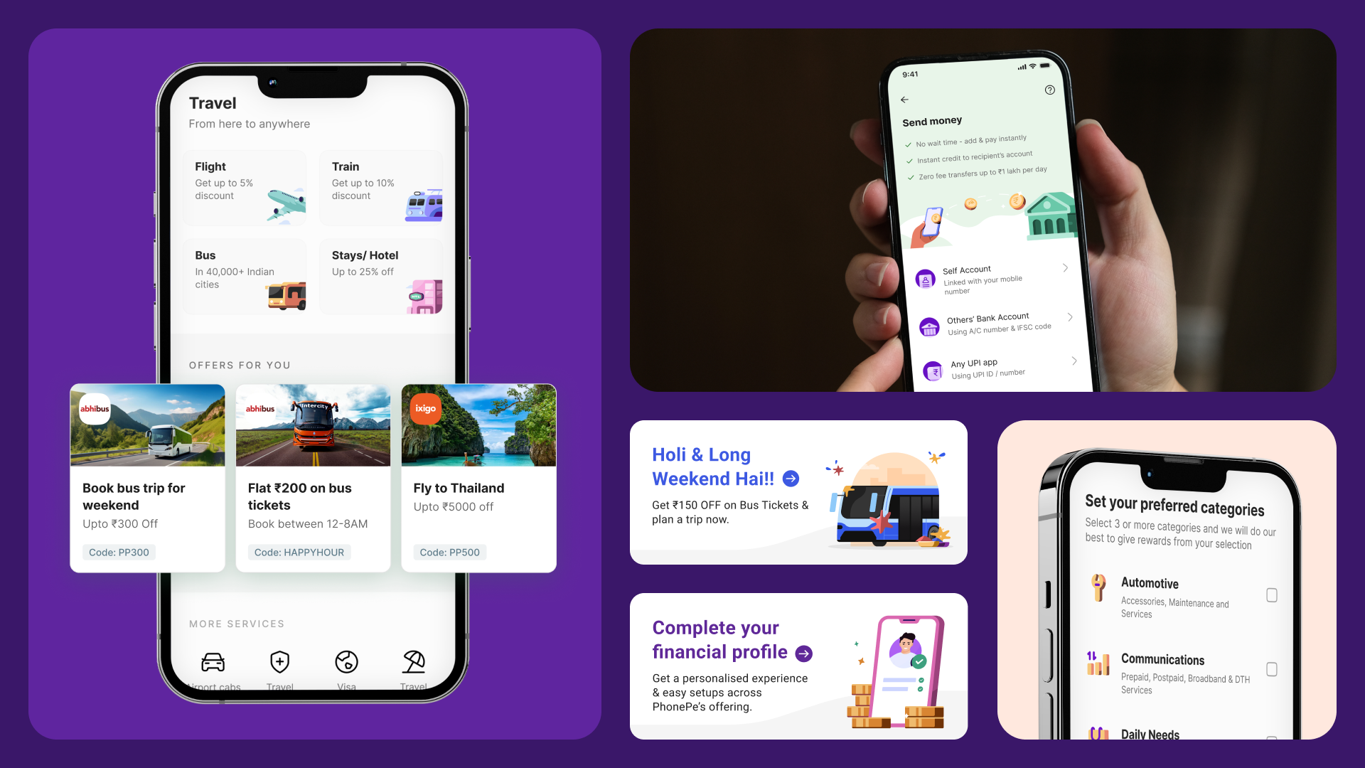 PhonePe screens collage