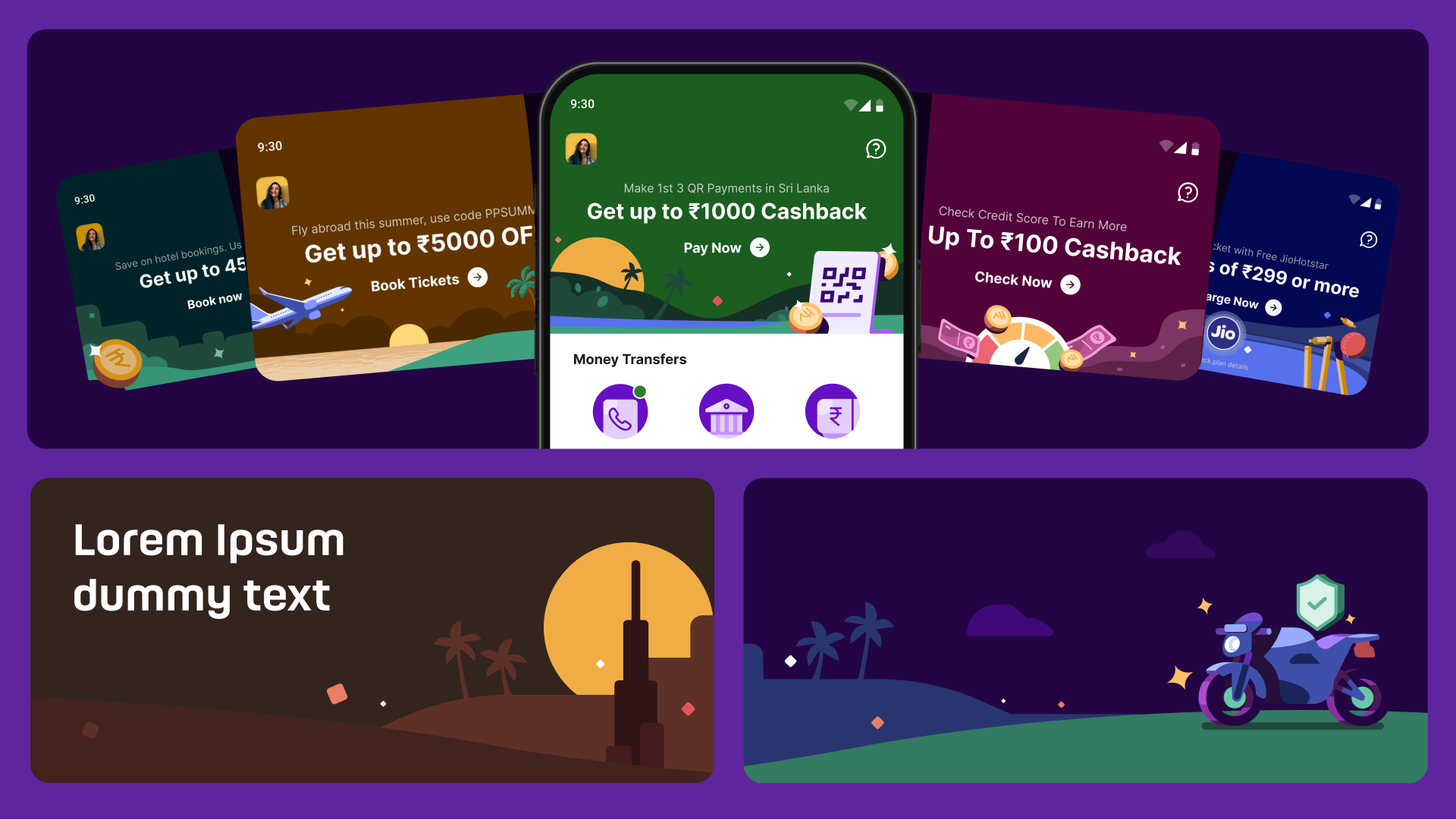 PhonePe merchandising system