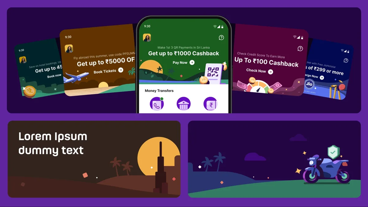 PhonePe merchandising system