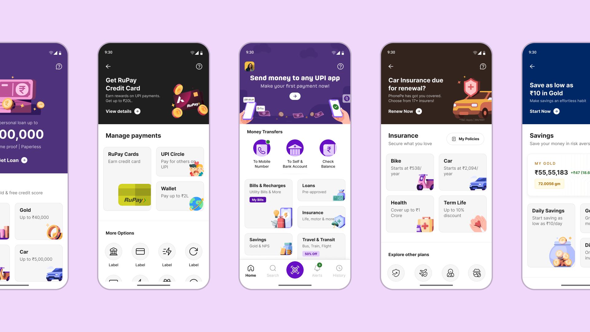 PhonePe light mode